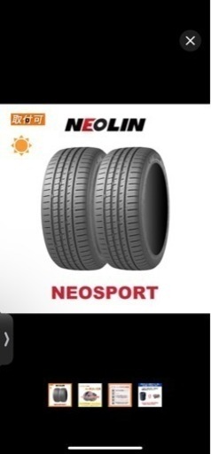 ネオリン タイヤ！NEOSPORT 215/35R19 85Y XL サマータイヤ 2本セット