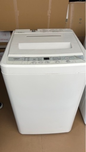 洗濯機