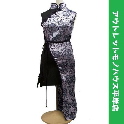 キューティーフラッシュ アシメントリー チャイナドレス ノースリーブ 黒紫 龍柄　ミニワンピ ミニスカ ☆ PayPay(ペイペイ)決済可能 ☆ 札幌市 豊平区 平岸 平岸店