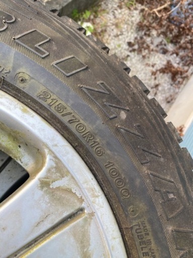 ホイール付きスタッドレスタイヤ