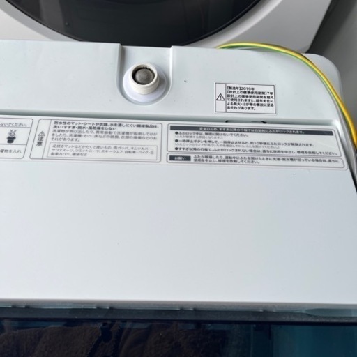 洗濯機　Haier 2019年製　5.5kg 美品