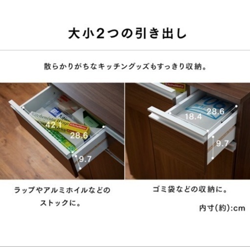 1/21引越しのため！大幅値下げ！【美品】ペールカウンター ゴミ箱 キッチン収納