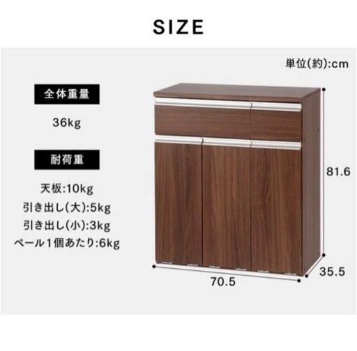 1/21引越しのため！大幅値下げ！【美品】ペールカウンター ゴミ箱 キッチン収納