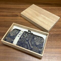 西陣織がま口（桐箱入）