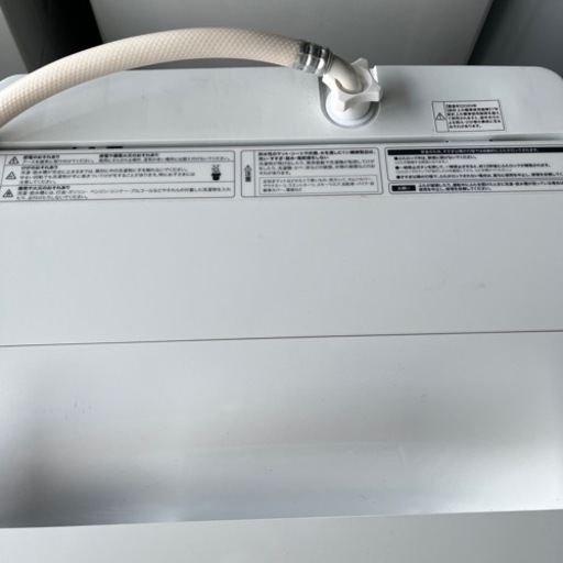 洗濯機　4.5kg 2020年製