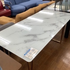 Franc franc フランフラン ダイニングテーブル フェリシテ【トレファク