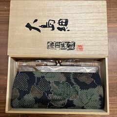 大島紬がま口（桐箱入り）