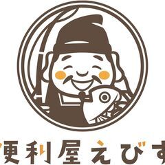 お墓参り・お墓清掃代行致します