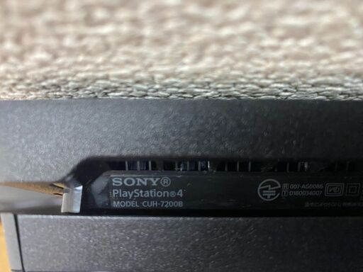 ［決まりました】SONY PS4 Pro CUH-7200B PlayStation 4