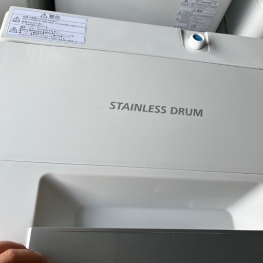 洗濯機　東芝　TOSHIBA 4.5kg 2021年製
