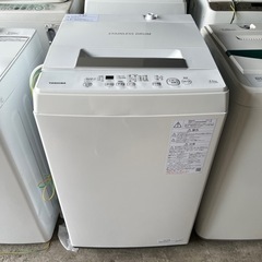栃木県の東芝 洗濯機 家電の中古が安い！激安で譲ります・無料で 