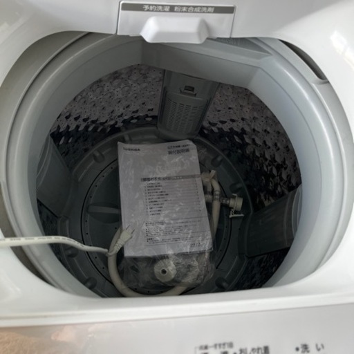 洗濯機　東芝　TOSHIBA 4.5kg 2021年製