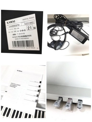 【超美品❗️】上位モデル KAWAI CA4900GP 2021年製/ピュアホワイト 88鍵盤　木製鍵盤 河合 カワイ