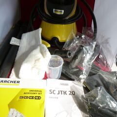 美品/ほぼ使用なし/ KARCHER ケルヒャー 家庭用 スチー...