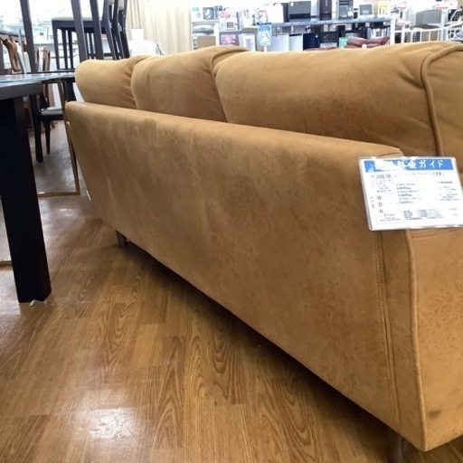 RELAX FORM リラックスフォーム カウチソファー FRI フリー【トレファク 川越店】
