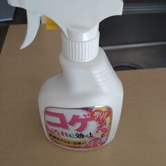 　新品　焦げ落とし洗剤の画像