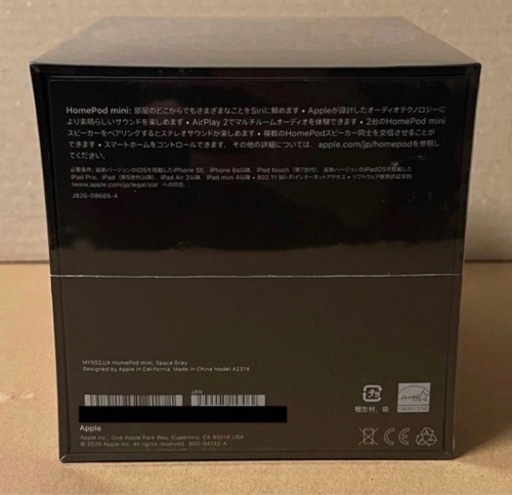 （未開封品）Apple HOMEPOD MINI スペースグレイ GRAY