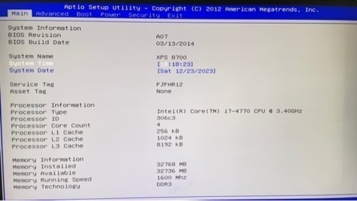 お相手、決まりました。　【DELL ワークステーション　XPS 8700】