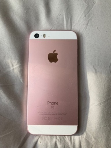 携帯電話/スマホ iPhone SE 32GB gold rose