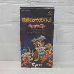 SFC ソフト 伝説のオウガバトル 元箱・取説付き スーパーファミコン スーファミ QUEST 札幌市 白石店の画像