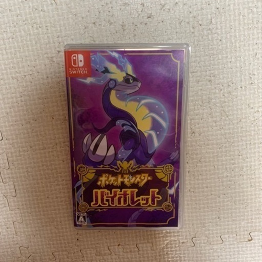 Switch ポケモン バイオレット カセット