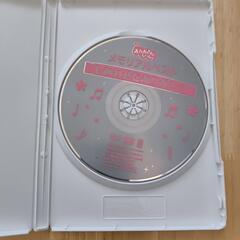 おかあさんといっしょ メモリアルベスト しあわせをありがとうの画像