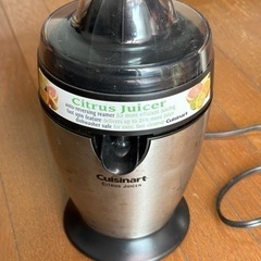 【値下しました】使いやすいジュースメーカー