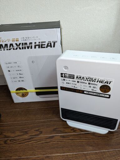 【値下げしました！】セラミックヒーター マキシムヒート ホワイト　CH-T2060WH ⚠引取限定⚠年内限定2000円→1000円