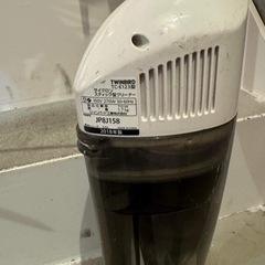 <ジャンク品>ハンディ掃除機の画像