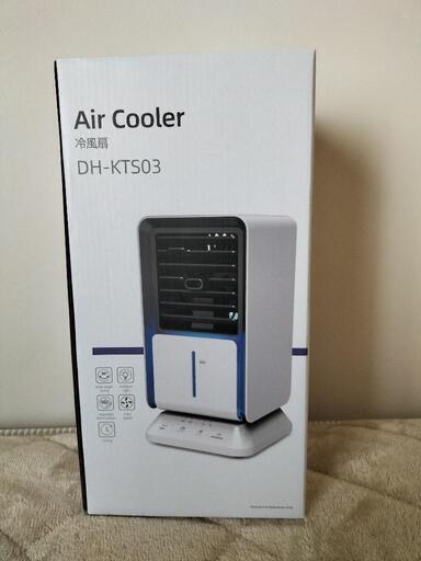 中古品　冷風機　Air Cooler 箱、説明書　おやすみタイマー　ミスト機能 自動首 卓上