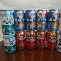 （さらに値下げ中）お酒類・各種 ④ 合計19本の画像