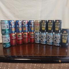 （さらに値下げ中）お酒類・各種 ④ 合計19本