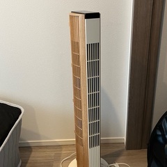 タワー型扇風機