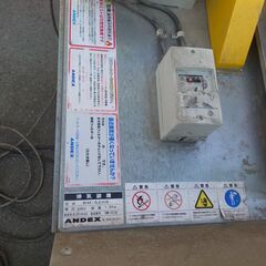 ANDEX 塗装ブース シロッコファン