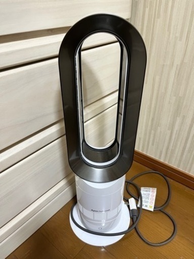 ダイソンホット＆クール