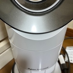 ダイソンホット＆クールの画像