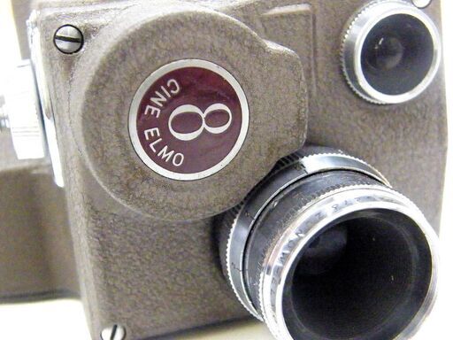 昭和レトロ 現状品 8mmカメラ エルモ CINE ELMO 8-A アンティーク 札幌市厚別区 厚別店