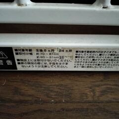 難アリ　USED ベビーゲート　取付幅70〜81cmの画像