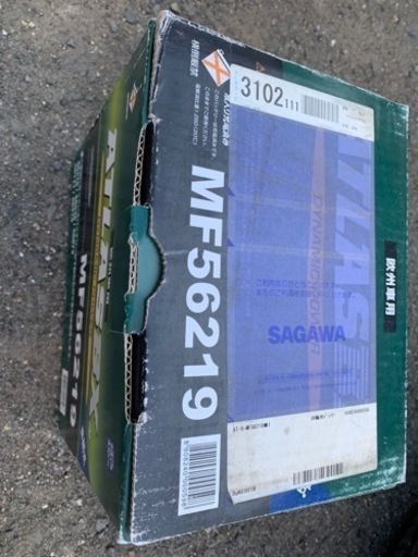 欧州バッテリー　MF56219   未使用品