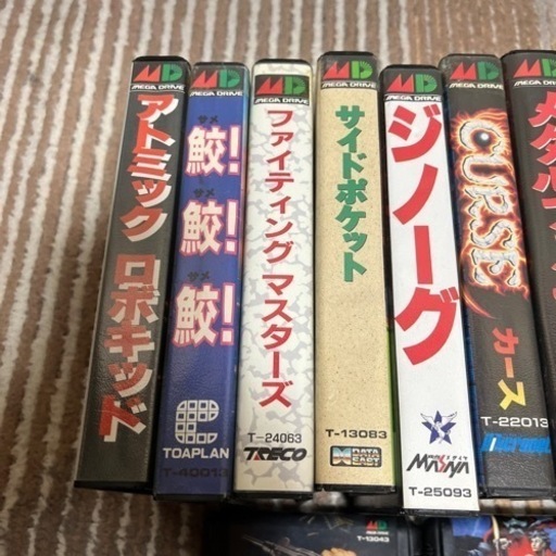 ☆個人出品☆メガドライブ　ソフト18本