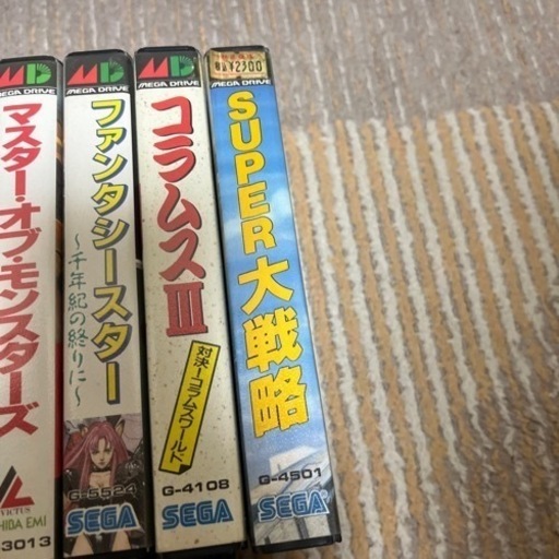 ☆個人出品☆メガドライブ　ソフト18本