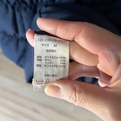 MEWSのダウンの画像