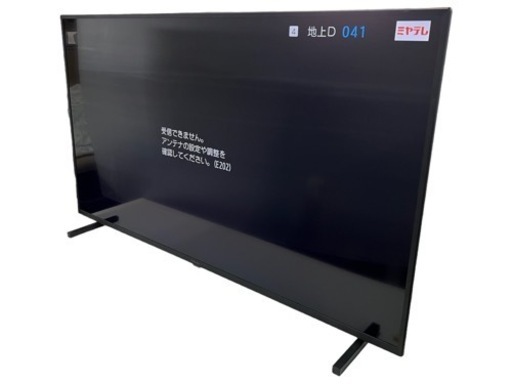 NO.1164【2021年製】Panasonic パナソニック 液晶テレビ TH-50JX750 50V型 リモコン付き
