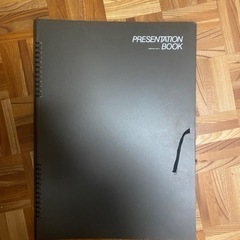 プレゼンテーションブックP4