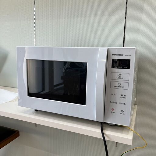 Panasonic電子レンジ