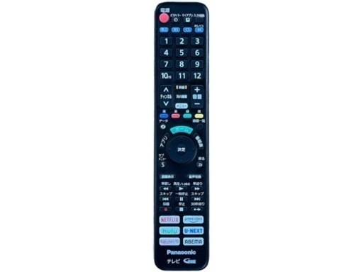 NO.1164【2021年製】Panasonic パナソニック 液晶テレビ TH-50JX750 50V型 リモコン付き