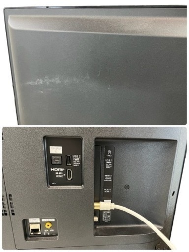 NO.1164【2021年製】Panasonic パナソニック 液晶テレビ TH-50JX750 50V型 リモコン付き