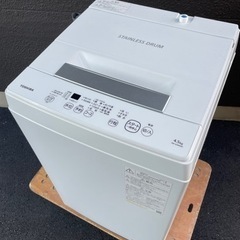 再値下げ‼️【大特価】早い者勝ち‼️ TOSHIBA(東芝)全自動洗濯機　2021年製　4.5kg AW-45M9