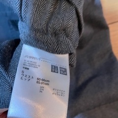 ユニクロ　ワイドパンツ　濃いグレー　Sの画像