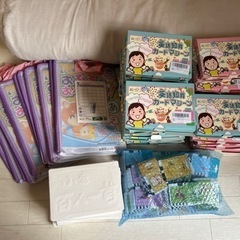 （相談中）寄贈希望！幼児教育知育玩具まとめて引き取って頂きたいです。